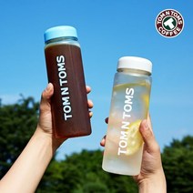[천삼백케이] [탐앤탐스] 탐앤탐스 탐앤보틀 500ml (2개세트), 화이트1개 + 파스텔블루1개