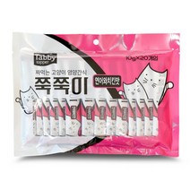 뱅갈 코숏 부드러운 액체형 츄르 간식 20개 칭찬간식