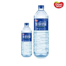 동원 미네마인 500ml 2L 생수 미네랄워터 안전한 식수 물 배달, 2L x 12입