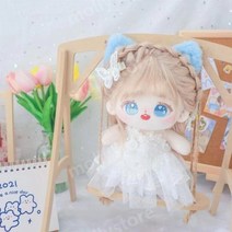 귀여운 면 목화솜 인형 20cm 무속성 봉제 인형 커플 생일 여자 친구 선물, 인형(옷 없이)