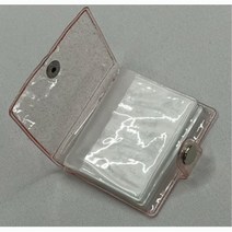 띠부띠부씰 보관 샤이니 핑크 미니앨범 PU재질 정리