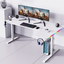 아우스 코너형 컴퓨터책상 ㄱ자형 게이밍책상 L자형 카본책상 LED 게이밍데스크 좌 우 선택가능 1400 1600 1800, 흰색 RGB형 140cm(우측)