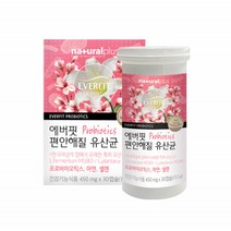 프로바이오틱스 캡슐 여성용 여자유산균 영양제 여성전용 유산균 우먼 유산균 강력한 장건강 장까지살아가는 멀티 캐나다 유산균 락토 가세리 람노서스 락토바실러스 루테리 여성유산균 질건강