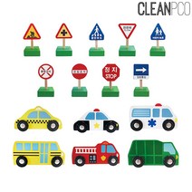 +[플렉스온]+해피타운 교통 표지판 수단 가정용장난감 완구 어린이 어린이용[FLEXONmarket]+