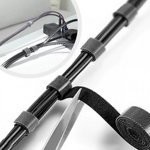 원하는만큼 잘라쓰는 케이블 선 정리 벨크로 테이프