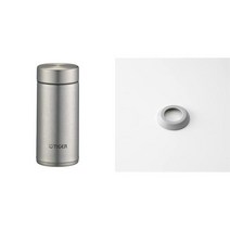 일본 교환용 부품 세트항균 가공 마개타이거 보온병 물병 스크류 머그보틀 보온보냉 200ml 재택 텀블러사용가능 매트 스텐 MMP-K020XM