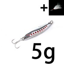 바늘 연결고리 고리 1벌 편치 5g-20g 농어 은 숟가락 갈고리 금속 미끼 낚시도구, 은5g깃털