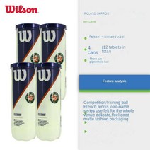 정품 윌슨 3/캔 테니스 공 특별 전문 게임 연습 훈련 호주 오픈 미국 캔, 04 4 cans WRT126400