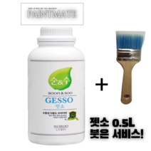 [노루페인트] 순&수 젯소 프라이머 1L+<아크릴 평붓2호 증정!>” class=”wr-img”></a></div></p></div></p></div></p></div><div class=