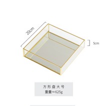 케이크트레이 유러피안 복 낡은골드 구리 막대 유리 수납 케익 디저트접시 장신구 서양 요리 여름 육변 형 2061171274, 정 사각형 유리 접시