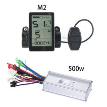 24v/36v/48v 350W 500w 전기 자전거 브러시리스 모터 컨트롤러 LCD 디스플레이 스쿠터 부품 zemake, 03 M2-500W, 한개옵션1