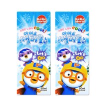 뽀로로 아이스 썸머쿨액 50ml, 2개