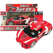 파워 배틀 워치카 시계 자동차 터치 앤 고 애슬론 알파 미니, 한개옵션0