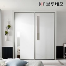[보루네오] 10cm 미라클 슬라이딩 작은방 붙박이장 맞춤가구 슬라이드 5자 6자 7자, 상세 설명 참조