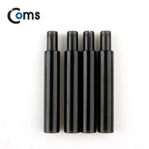 모니터 받침대 스탠드 높이조절 기둥 100mm x 4ea 블, 2개
