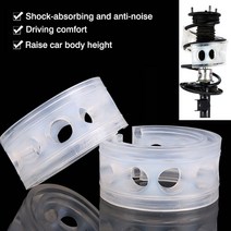 트렁크쇼바 에어 서스펜션 에어쇼바 유압쇼바 자동차 스타일링 쇼크 업소버 스프링 범퍼, 유형