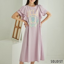 [솔로이스트] 네온 레터링 러플슬리브 저지 원피스 SADN2620