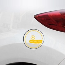 벤츠 로고 차량용 원형 주유구스티커 차꾸미기 심플 차량스티커 자동차용품 몰딩 장식, 디젤, 오렌지