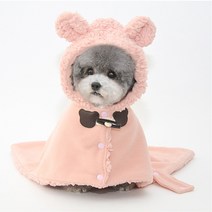 리치독스 강아지 고양이 숄 케이프 스카프 방석 겨울옷 망토 애니멀망토담요 S, 핑크