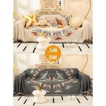 소파 커버 쇼파 덮개 패드 패브릭 북유럽 분리형 사계절 모던 천 면 담요 천갈이, 옵션15