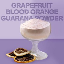 자몽 오렌지 과라나 분말 복합추출분말, 1개, 200g