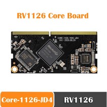 Core-1126-JD4 고성능 AI 비전 코어 보드 RV1126 PC 컴퓨터 데스크탑 컴퓨터 1GB DDR 8GB eMMC, 01 Core Board_01 1G 8G