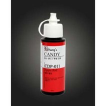 쿵스 도료 CDP-011 캔디 애플레드 60ml