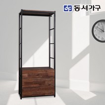 동서가구 네오 시드 스틸 3단 서랍장 600 드레스룸 행거 NEO1080, 멀바우