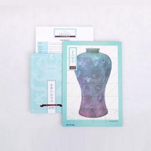 (가베가족)불뿜는한국사 역사삼각퍼즐 중세편 KS2402, 상세 설명 참조