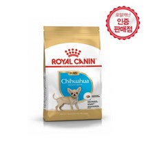로얄캐닌 치와와 퍼피 500g 견종별 사료