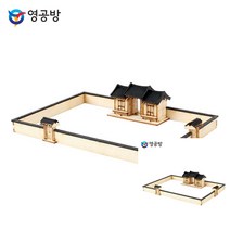 건축모형만들기 모형주택 재료 건물모형제작 솟을대문 모형만들기 건축모형추천
