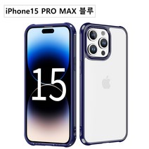 PYHO 적용 아이폰15/15PLUS/15PRO/15PRO MAX 케이스 투명 에어백 아크릴 케이스SJK43