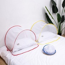 휴대용 미니 모기장 방충망 싱글 침대 모기장 텐트 용 유아 싱글침대 아기방충망 접이식, 쿠팡 레드