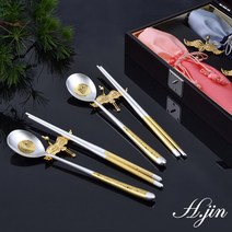 [라몽] H.jin 나전칠기 장수학 진공 금부은수저세트 (2인용) 국산 부부 은수저 2p + 금도금 수저받침 2p + 비단주머니 2p + 자개보석함 케이스, 1세트, 진공수저 2p + 받침 2p + 주머니 2p + 케이스
