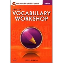 Vocabulary Workshop Level F
