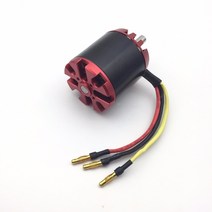 모터 sin escobillas BLDC outrunner accesorio para patinete eléctrico de equilibrio empuje 5065 200K, 05 320KV sensored
