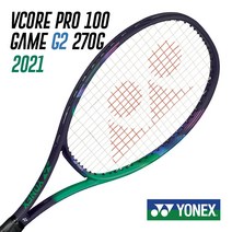 요넥스 브이코어프로 게임 GPU 270g 16x19 테니스라켓, 45, 럭실론4G
