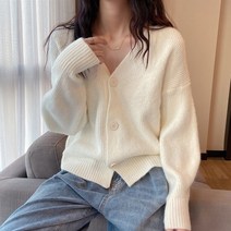 보드미 니트 여성 아우터 6컬러 브이넥 골지 세미 루즈핏 가디건