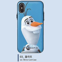아이폰11 아이폰11프로 아이폰11맥스 정품 겨울왕국 애니메이션 캐릭터 미러 거울 카드 수납 이중 범퍼 휴대폰 케이스