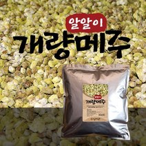 안동옛맛된장 알알이개량메주 5kg 천일염 3