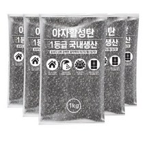 야자활성탄 실내 탈취제, 1kg, 50개