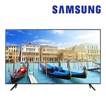 [무료폐가전수거][무료설치]삼성전자 사이니지TV 비지니스TV 모니터 유튜브 UHD 4K LED 1등급 LHBEAHLGFXKR 43 50 55 65 75 에너지효율 1등급, 벽걸이(무료설치), 138cm/55인치