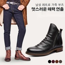 prosekor 남성 더블 지퍼 빈티지 가죽 부츠 모던 하이탑 소가죽 첼시 부츠 화이트 수술 워커