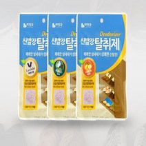 신발장 냄새 제거제 발냄새 운동화 구두 부착 탈취제