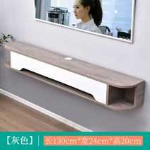 코스트코거실장 북유럽 인테리어 다이 TV 티비 거실장 이케아 높은 수납장 엔틱 이쁜 고급 TV다이, 서랍없는그레이1.3m