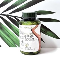 뉴스킨파마넥스 본포뮬러, 1개, 96g