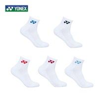 요넥스 양말 2022SS 229SN003M 남성 요넥스 중목 5켤레 세트 오남스포츠
