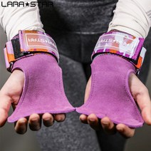 라라스타 카우하이드 소가죽 헬스스트랩 리프팅그립, 1. 브라운