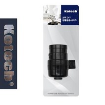 본s마켓_전기재료 전등소켓 천정등 키소 공사 쇼켓 천장등 전구 조명 등꽂이_본s마켓, 무옵션_품목_, ♥본S♥