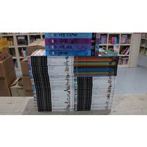 [개똥이네][중고]비주얼박물관(신)